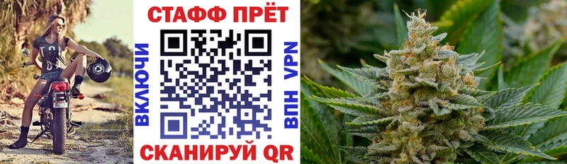 Сколько стоит Оренбург АМФ  СК  ГАШИШ  МАРИХУАНА 