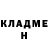БУТИРАТ GHB Volodymyr Gratilo