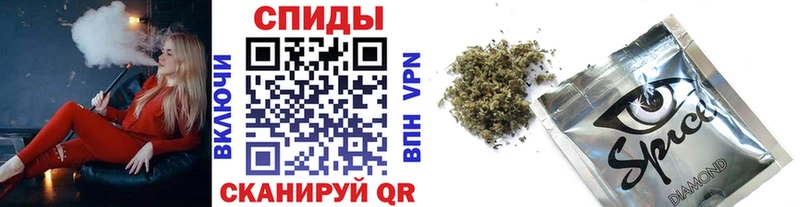 Бутират 99%  Оренбург 