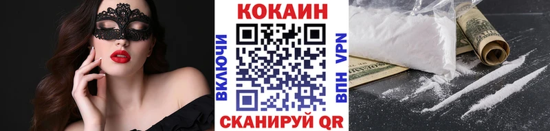OMG ссылки  Оренбург  COCAIN Боливия 