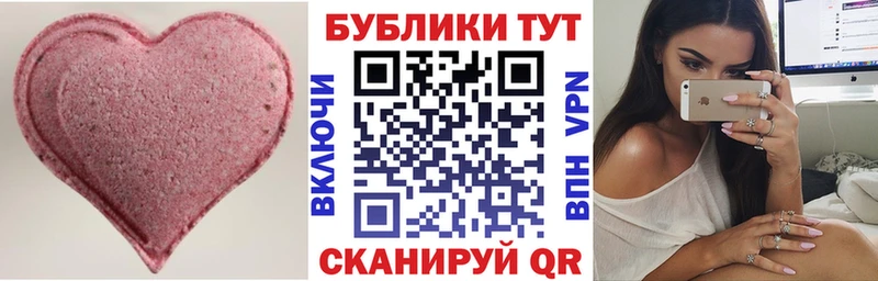 Ecstasy Philipp Plein  Оренбург 
