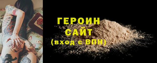 крисы Абинск