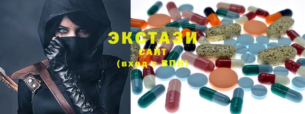 метадон Абдулино
