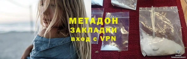 скорость Майский