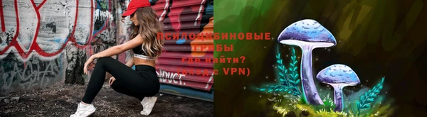 метадон Абдулино