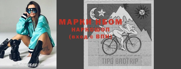 метадон Абдулино