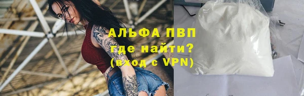 крисы Абинск