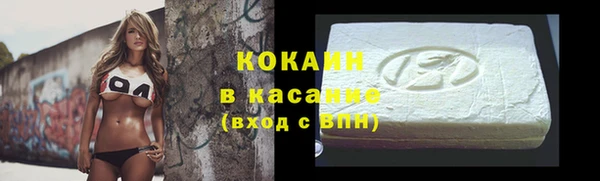 крисы Абинск