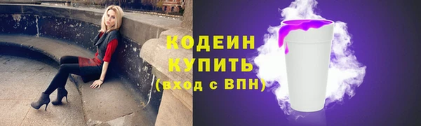 амф Магас