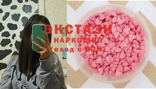 метадон Абдулино