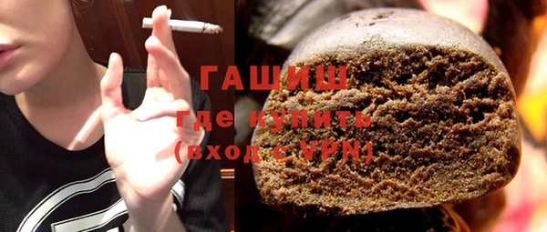 скорость Майский
