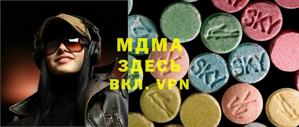 скорость Майский