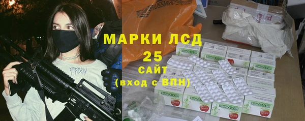 метадон Абдулино