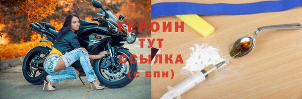 скорость Майский