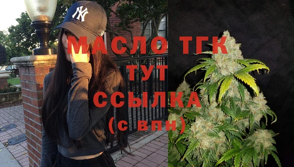 амф Магас