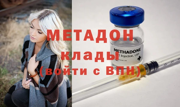 крисы Абинск