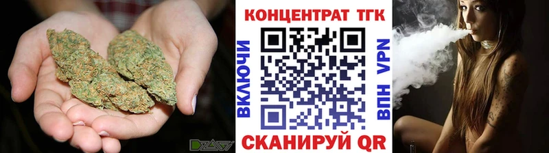 ТГК вейп с тгк  сайты даркнета официальный сайт  Оренбург  где купить наркоту 